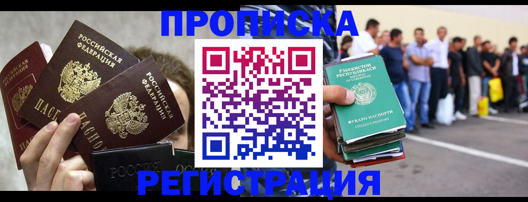 форма 3 в Нижневартовске